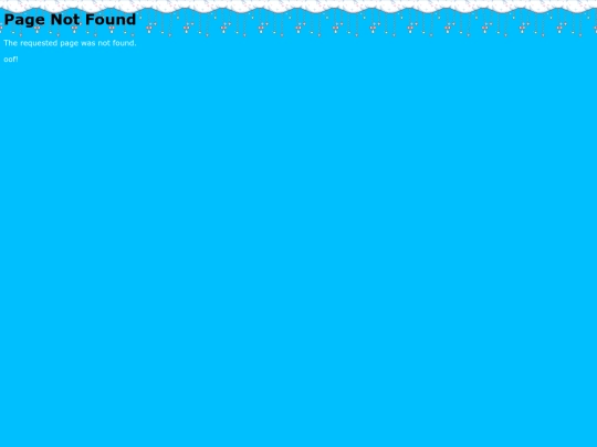 not_found screenshot