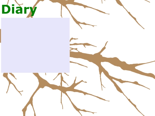files/blog screenshot