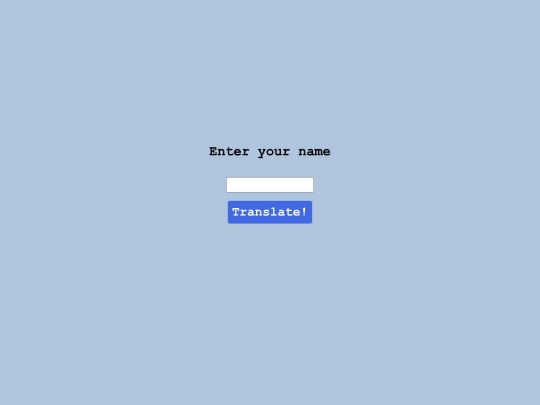 koreanromanize screenshot