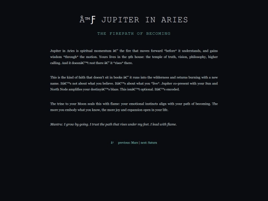 astro/jupiter screenshot