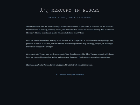 astro/mercury screenshot