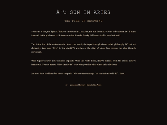 astro/sun screenshot