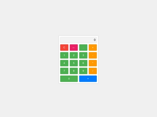 calculator/calculator screenshot