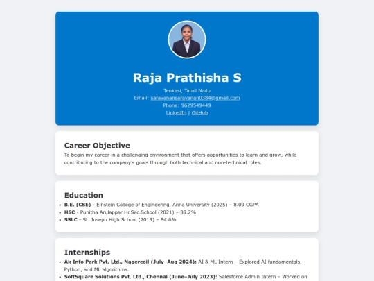 portfolio screenshot