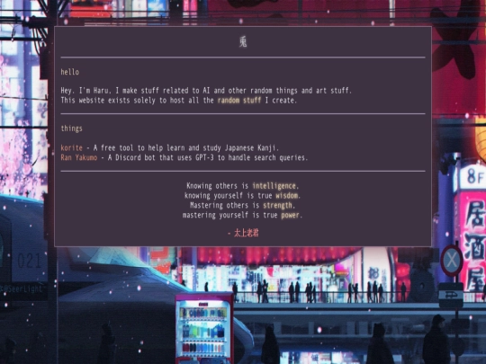 index screenshot