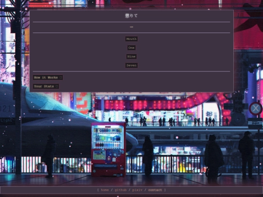 korite screenshot