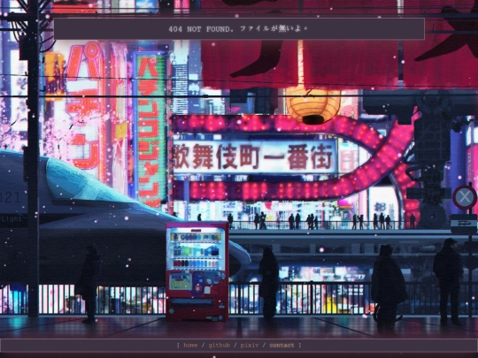 not_found screenshot