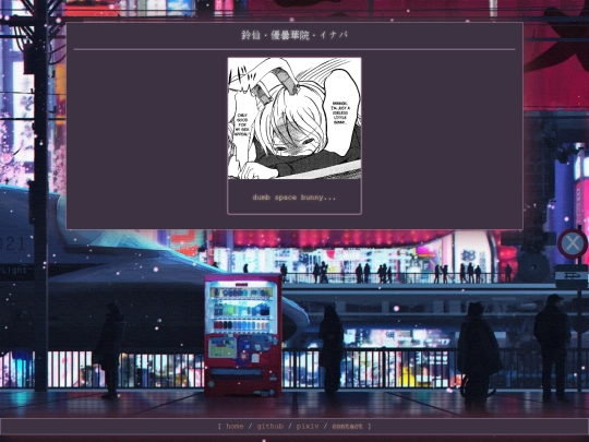 reisen screenshot