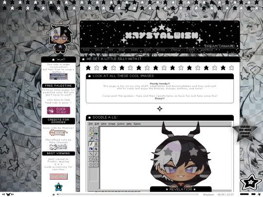 sillies screenshot
