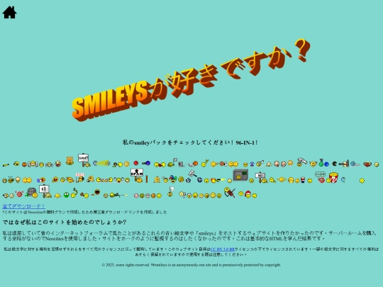 jp screenshot