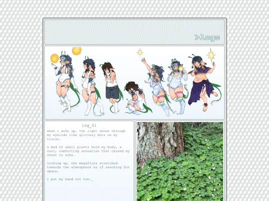 SorrelLogs screenshot