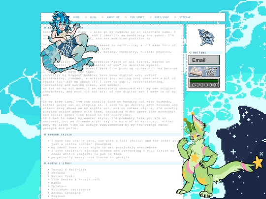 aboutme screenshot