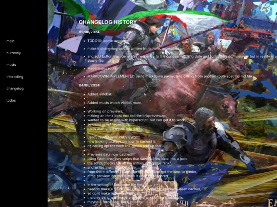 changelog screenshot