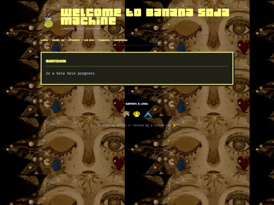 pages/guestbook screenshot