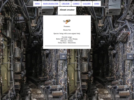 About screenshot