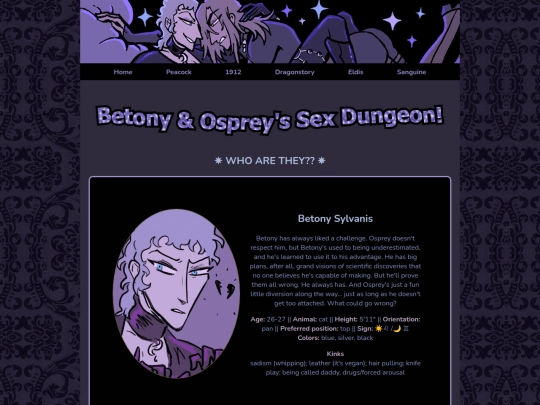 betosprey screenshot