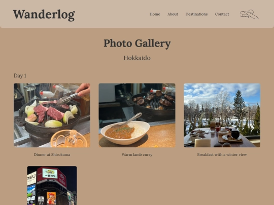 hokkaido-gallery screenshot