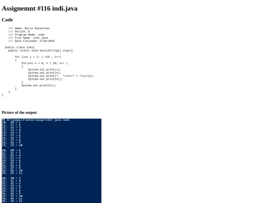 intro/printing/116/indi screenshot
