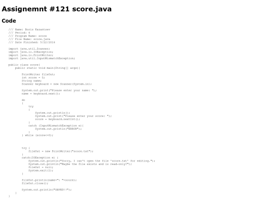 intro/printing/121/score screenshot