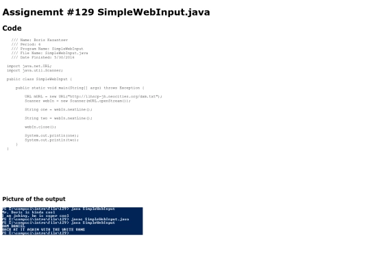 intro/printing/129/SimpleWebInput screenshot