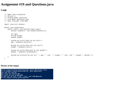 intro/printing/19/Questions screenshot