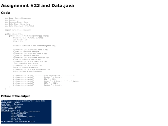 intro/printing/23/Data screenshot