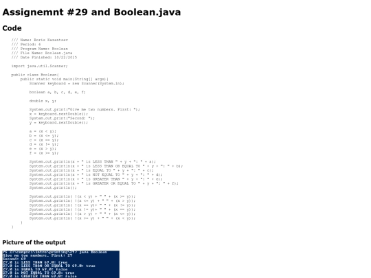 intro/printing/29/Boolean screenshot