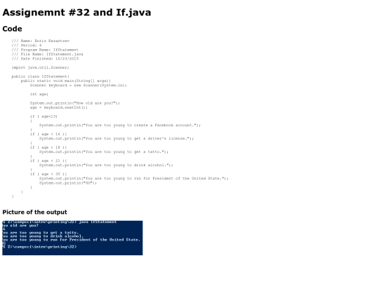 intro/printing/32/IfStatement screenshot