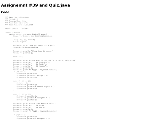 intro/printing/39/Quiz screenshot