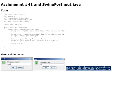 intro/printing/41/SwingForInput screenshot