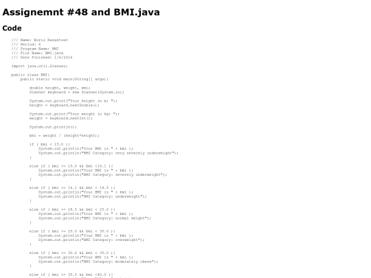 intro/printing/48/BMI screenshot