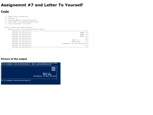 intro/printing/7/LetterToYourself screenshot