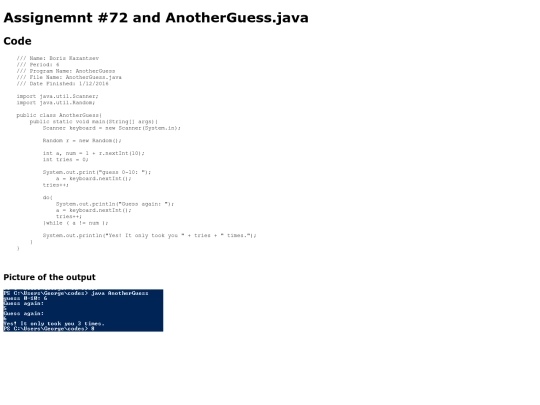 intro/printing/72/AnotherGuess screenshot