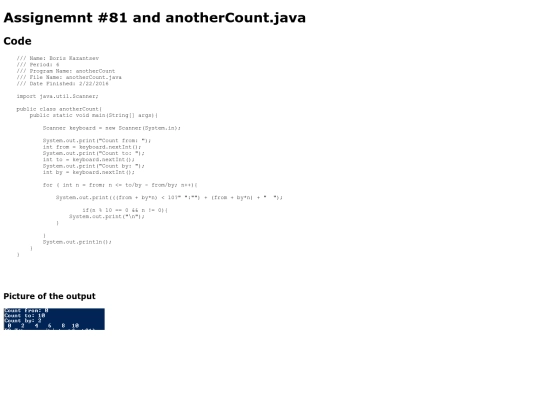 intro/printing/81/anotherCount screenshot