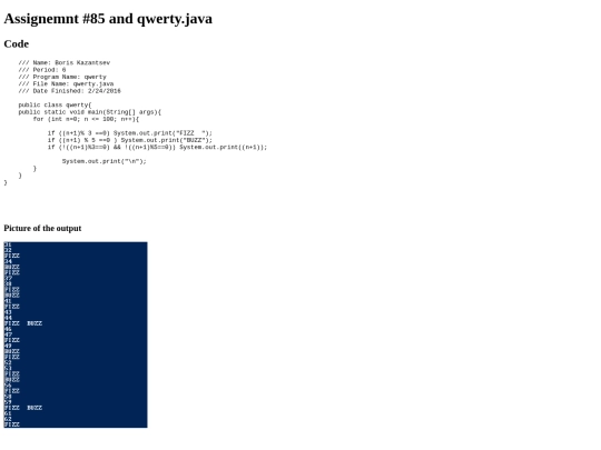intro/printing/85/qwerty screenshot