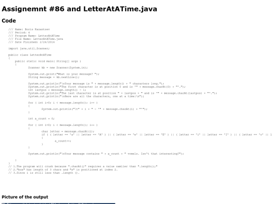 intro/printing/86/LetterAtATime screenshot