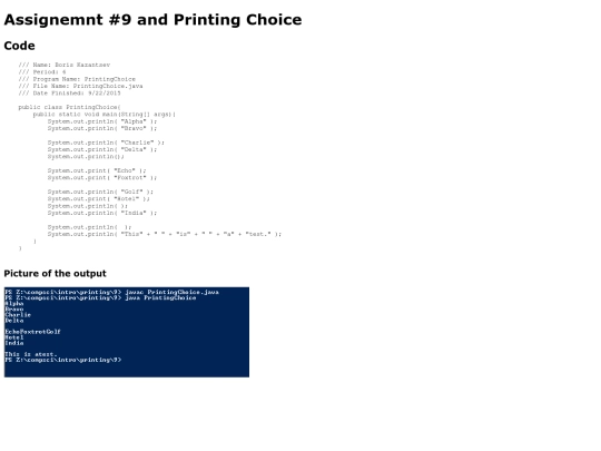 intro/printing/9/PrintingChoice screenshot