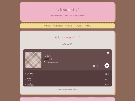 music screenshot