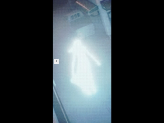 outside screenshot