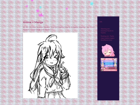anime+manga screenshot