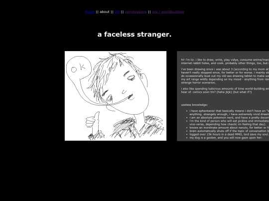 about/about screenshot