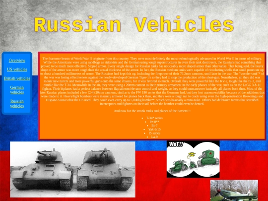 RU screenshot