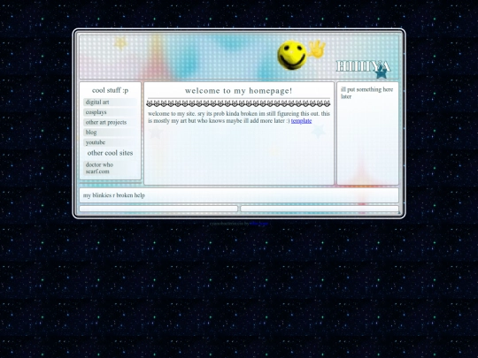 test screenshot