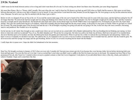 blog/entry2 screenshot