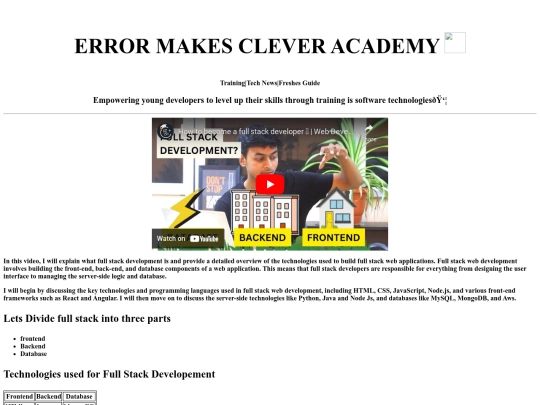 EMC/EMC Academy screenshot
