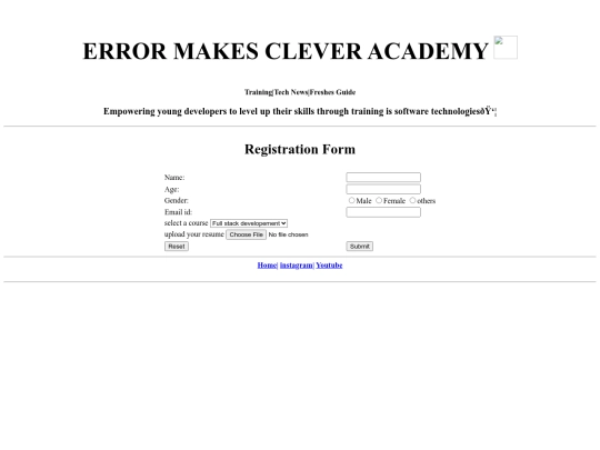 EMC/Registered Form screenshot
