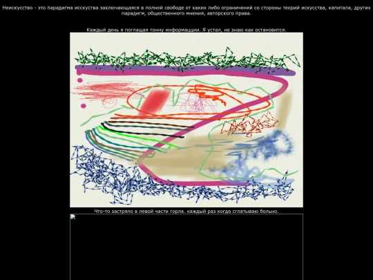 027 screenshot