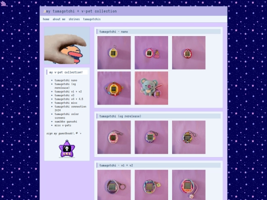 tamagotchi screenshot