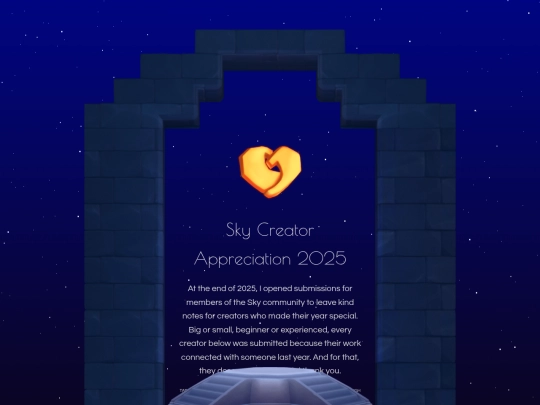 sca2025 screenshot