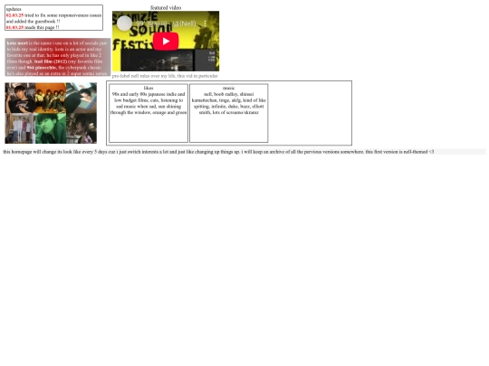 one screenshot